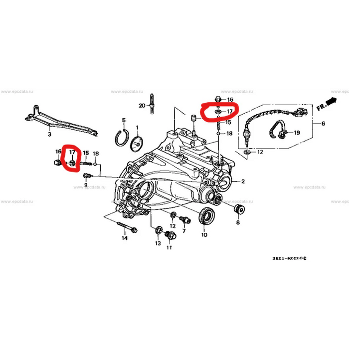 Honda Genuine Sump Plug Washer