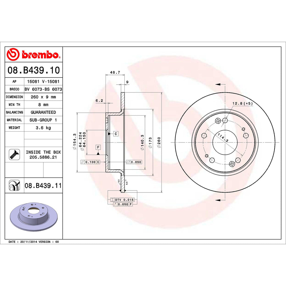 Brembo Rear Rotor 98 Spec ITR