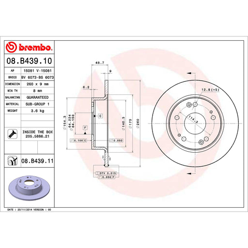 Brembo Rear Rotor 98 Spec ITR