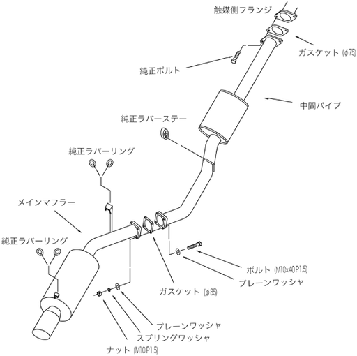 HKS Silent Hi-Power Turbo E-JZA70 1JZ-GTE